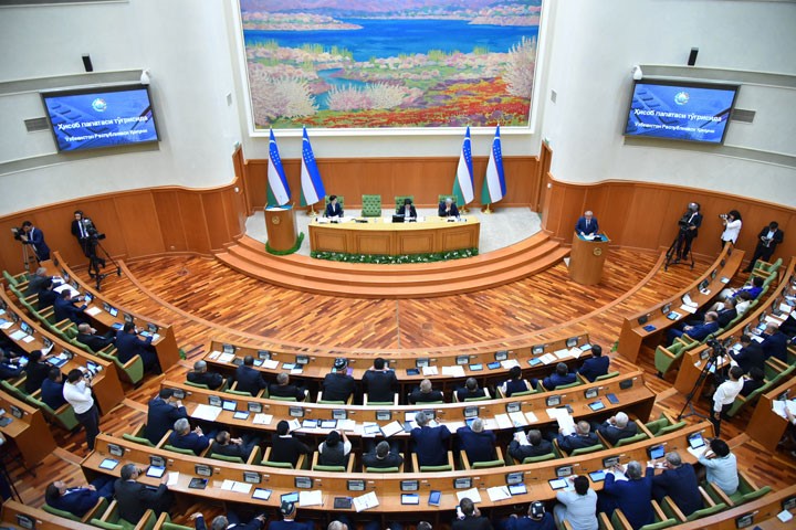Сенат Олий Мажлиса Республики Узбекистан одобрил З