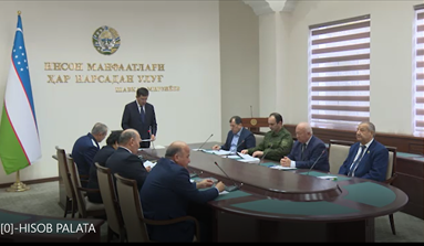 Деятельность Счетной палаты Республики Узбекистан 